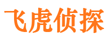 渝中抓小三